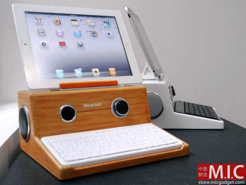《iStation》方便設計讓你輕鬆變桌機 《iStation》方便設計讓你輕鬆變桌機