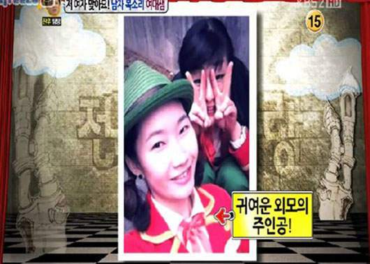 《男聲女》一開口就讓人驚嚇～