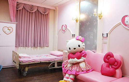 BABY專屬的 Hello Kitty 醫院 BABY專屬的 Hello Kitty 醫院