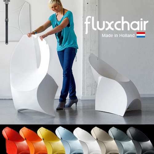 好摺凳！！超省空間的摺紙系家具Flux Chair