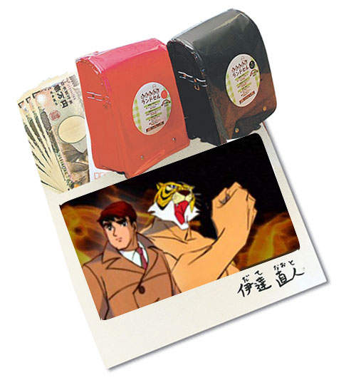 美有鳳凰俠 日有《虎面人》 美有鳳凰俠 日有《虎面人》