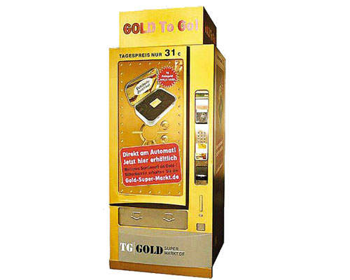 《黃金販賣機》 “金來也”讓你黃金帶著走!! 《黃金販賣機》 “金來也”讓你黃金帶著走!!