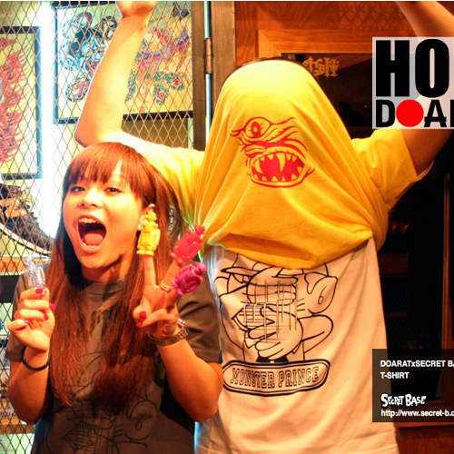 掀起T-Shirt就變身！怪物小王子聯名T登場