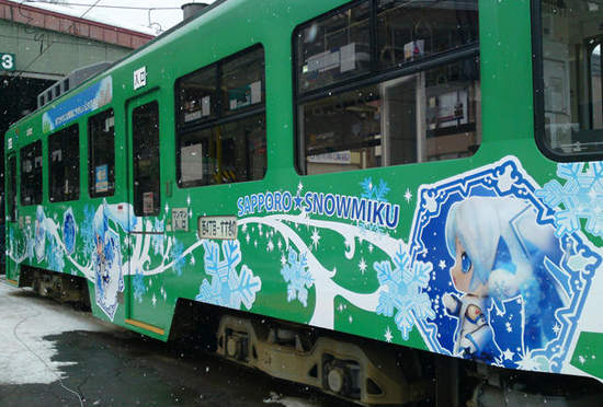 雪初音征服北海道:痛電車+展覽圖! 雪初音征服北海道:痛電車+展覽圖!