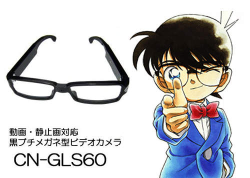 偵探眼鏡 拍照加攝影無敵的情蒐利器 偵探眼鏡 拍照加攝影無敵的情蒐利器