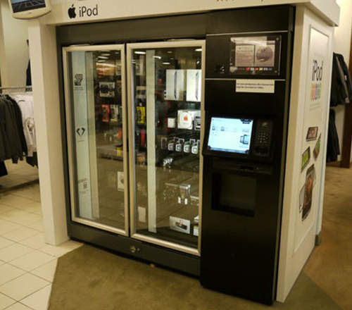 《iPad自動販賣機》真的有人會買嗎...? 《iPad自動販賣機》真的有人會買嗎...?