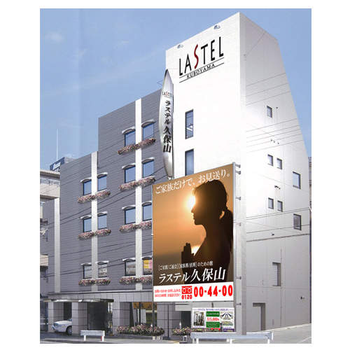 人生只有一次住宿機會的《葬儀旅館》