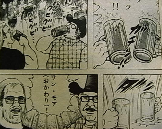 最想和哪個名人一起喝一杯呢？～★