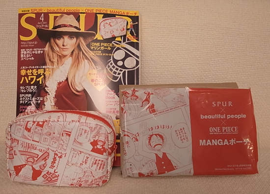 四月號《SPUR》ｘ海賊王～開箱