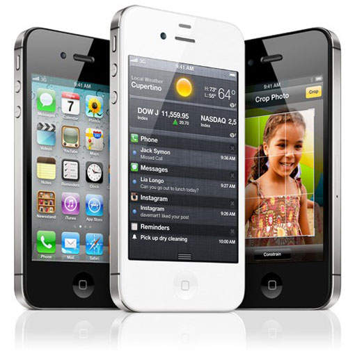 大樂透開獎:iPhone4S新登場 說好的iPhone5呢? 大樂透開獎:iPhone4S新登場 說好的iPhone5呢?