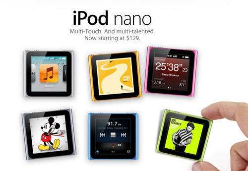 iPod系列小改革  今天上架囉!!! iPod系列小改革  今天上架囉!!!