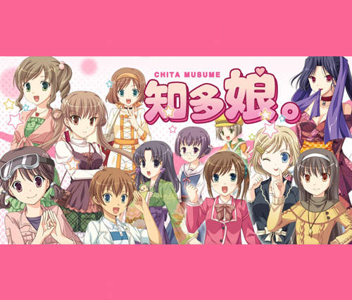 超萌宣傳大使《知多娘》帶你去知多半島約會囉♥♥