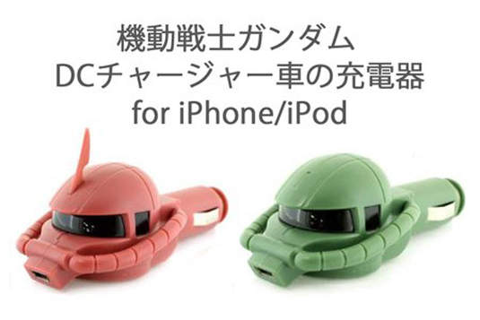 《薩克頭充電器》有開車的蘋果族注意！