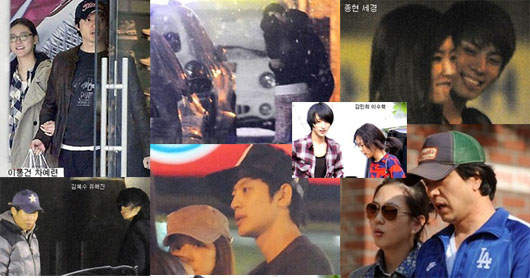 韓星見光死 私下約會被抓包　