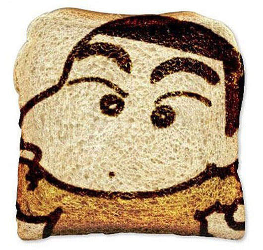 吐司啊~我真的不忍心吃掉你 吐司啊~我真的不忍心吃掉你