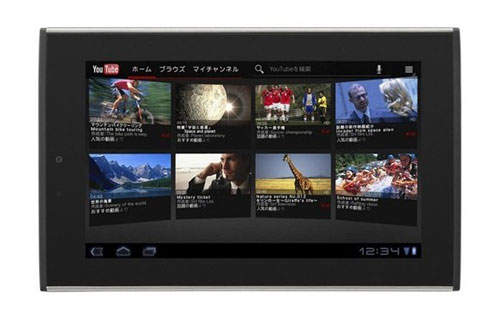 Sharp平板電腦 Galapagos A01SH 今年即將問世 Sharp平板電腦 Galapagos A01SH 今年即將問世