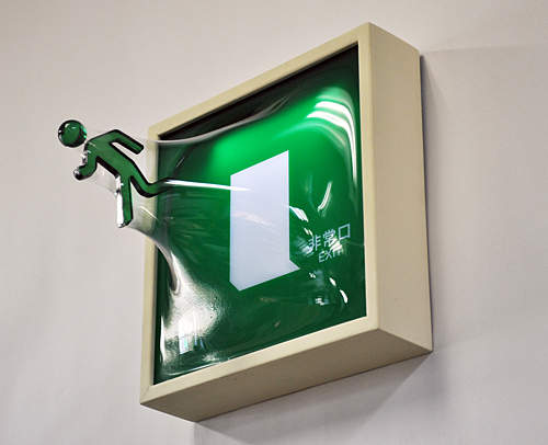 《3D緊急出口》連逃生都要很3D才行! 《3D緊急出口》連逃生都要很3D才行!