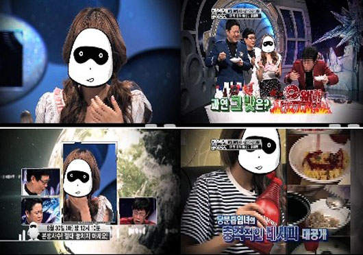 韓國《糖醬妹》 孔秀雅 視甜食如命滿嘴蛀牙的超Ｑ美眉