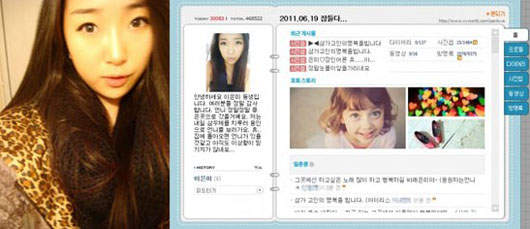 驚!IRIS成員李恩美 遭刺殺65刀身亡 驚!IRIS成員李恩美 遭刺殺65刀身亡