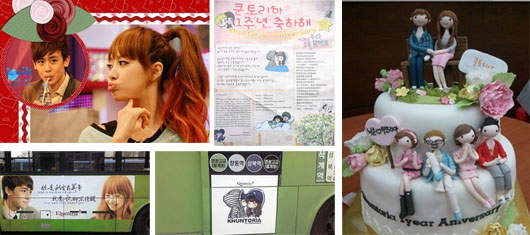 《我們結婚了》維尼夫婦結婚一週年囉❤