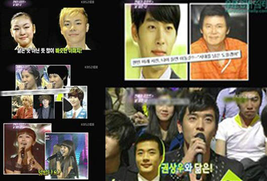 韓國娛樂圈之明星臉中的明星臉 韓國娛樂圈之明星臉中的明星臉