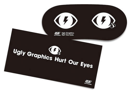 你知道衣服上的圖案太醜傷了多少人的眼睛嗎? 你知道衣服上的圖案太醜傷了多少人的眼睛嗎?