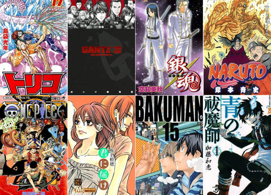 2011年終漫畫銷售排行榜 第一名當然是~ 2011年終漫畫銷售排行榜 第一名當然是~