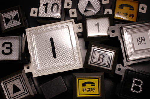 按鍵狂必看的　電梯開關按鍵攻略