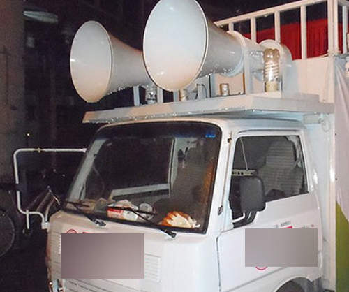 《日本選舉吵死人》日美網友:GJ啦! 《日本選舉吵死人》日美網友:GJ啦!