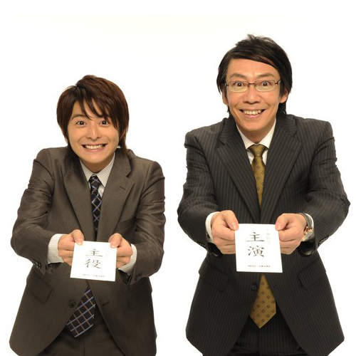 日本最瘋狂的社員都在《上班族NEO劇場版(笑)》 日本最瘋狂的社員都在《上班族NEO劇場版(笑)》