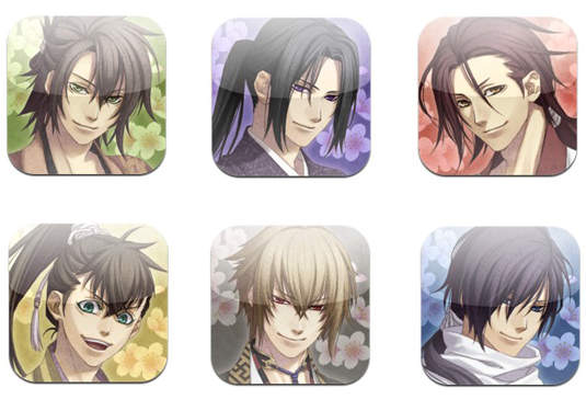 《薄櫻鬼角色專屬app》好想讓總司叫我起床呀! 《薄櫻鬼角色專屬app》好想讓總司叫我起床呀!