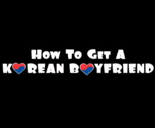如果想GET韓國男友 就要記住以下6個重點!! 如果想GET韓國男友 就要記住以下6個重點!!