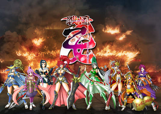 《日本武將性轉》全女角的戰國少女~桃色Paradox ! 《日本武將性轉》全女角的戰國少女~桃色Paradox !