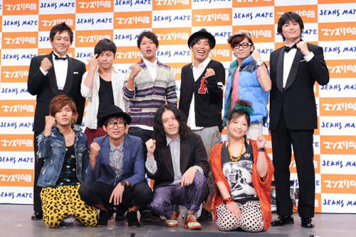 吉本興業2011最時尚的搞笑藝人…那絕對不會是狩野(笑) 吉本興業2011最時尚的搞笑藝人…那絕對不會是狩野(笑)