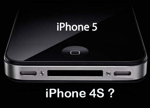 iPhone5? iPhone 4S? 6月6號上市?
