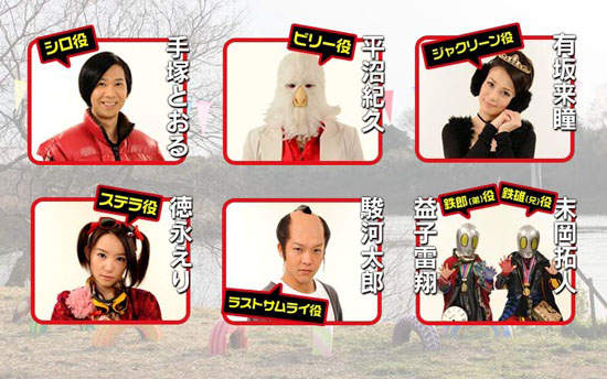 《荒川爆笑團》真人版 第3波演員公布