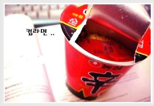 誰...都有好冏的時候! 誰...都有好冏的時候!