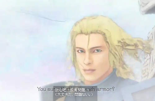 幻境神界 大天使的崛起 原來~這樣的裝備沒有問題!? 幻境神界 大天使的崛起 原來~這樣的裝備沒有問題!?