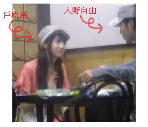 入野自由與戶松遙 熱戀交往中? 入野自由與戶松遙 熱戀交往中?