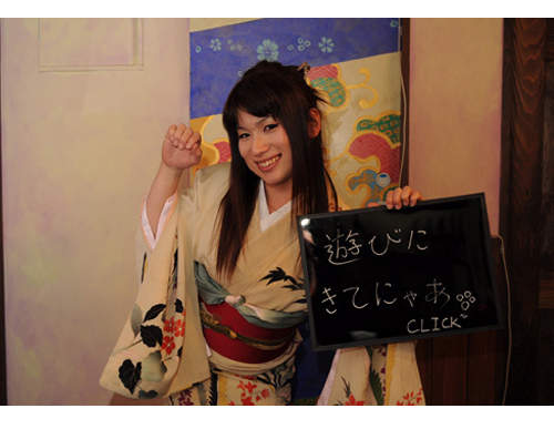 和風《化妝男子Bar》帶你重回江戶時代 和風《化妝男子Bar》帶你重回江戶時代