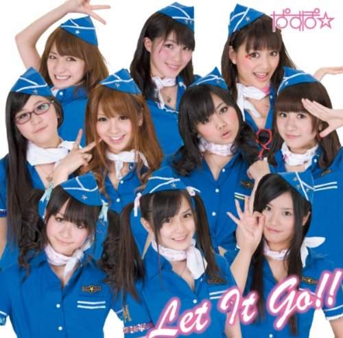 空姐系少女團體PASSPO☆講話也不忘要拿著話筒(笑) 空姐系少女團體PASSPO☆講話也不忘要拿著話筒(笑)