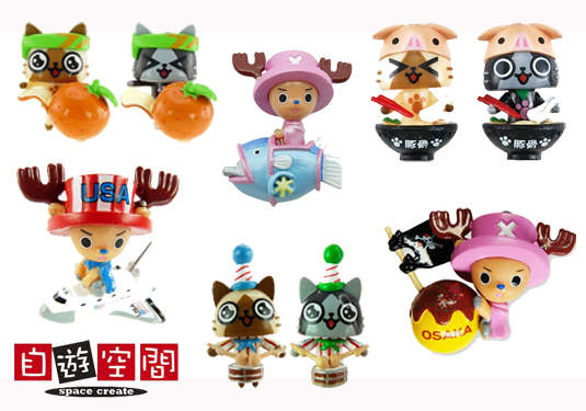 西日本限定!「喬巴」、「Airou」和「Meraru」土產特色吊飾 西日本限定!「喬巴」、「Airou」和「Meraru」土產特色吊飾