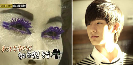 超強53歲阿姨化妝術～可以被年輕男孩搭訕！？