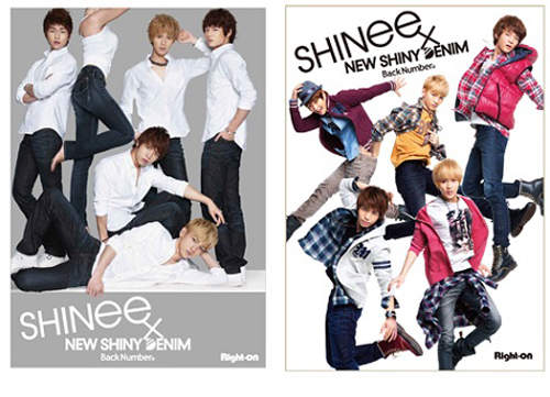 NEW SHINY DENIM × SHINee期間限定發售★