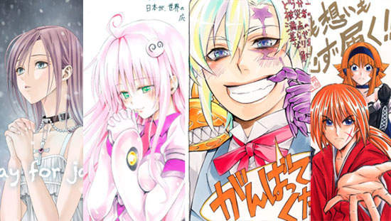 JUMP SQ 作家應援繪 JUMP SQ 作家應援繪
