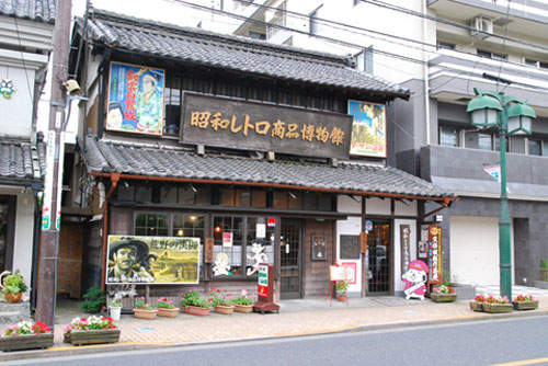 《昭和的街道》東京也可以很復古地玩！