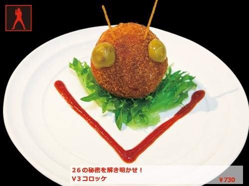 只有池袋才有的 假面騎士主題餐廳  只有池袋才有的 假面騎士主題餐廳