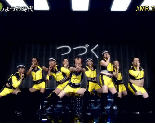 《昭和時代》最新作!!中居正廣還我兒時少女夢(伸手) 《昭和時代》最新作!!中居正廣還我兒時少女夢(伸手)