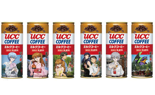 限定!UCC 推出新世紀福音戰士箱根包裝咖啡 限定!UCC 推出新世紀福音戰士箱根包裝咖啡