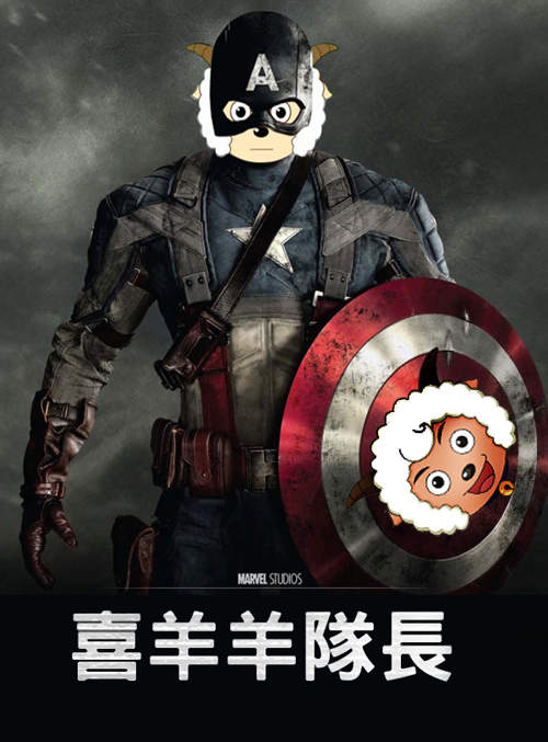 中华民国队长 铁拳无敌孙中山化身正义英雄